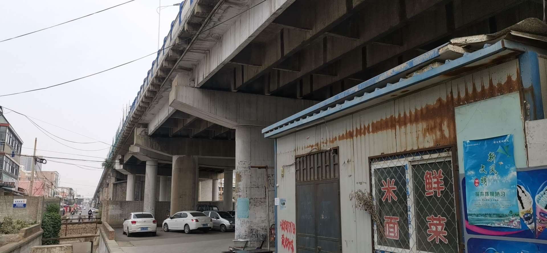 庆城一桥梁碳纤维加固施工